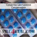 Средства Центуриона Силденафил viagra2